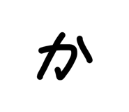 857612846