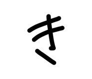 857612847