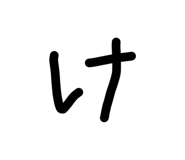857612849