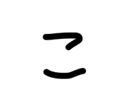 857612850