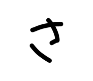 857612851
