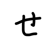 857612854