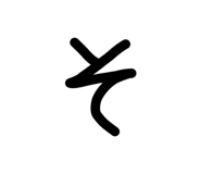 857612855