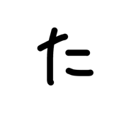 857612856