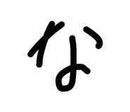 857612861