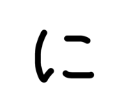 857612862