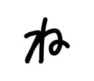 857612864