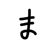 857612871