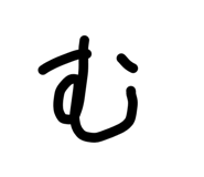 857612873