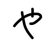 857612876