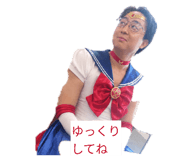 857612945