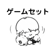 857612968
