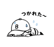857612971