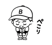 857612972