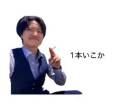 857613005
