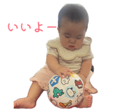 857613034