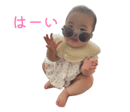 857613036