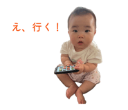 857613037