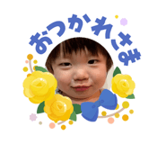 857613132