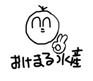 857613345