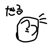 857613346