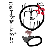 857613347