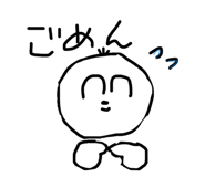857613349
