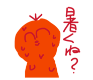 857613353