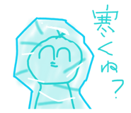 857613354