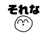 857613368