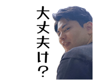 857613470