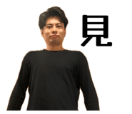 857613486