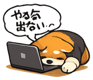 857613500
