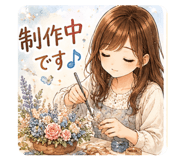 857613546