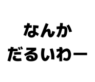 857613561