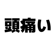 857613562