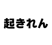 857613564