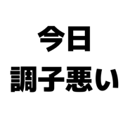 857613565