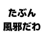 857613566
