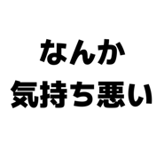 857613568