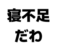 857613569