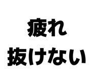 857613570
