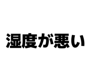 857613573