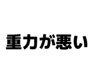 857613576