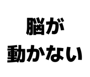 857613578