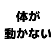 857613579