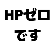 857613580
