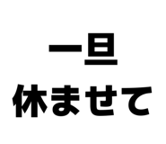 857613581