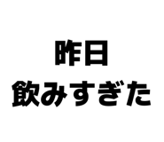 857613585