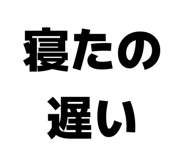 857613586